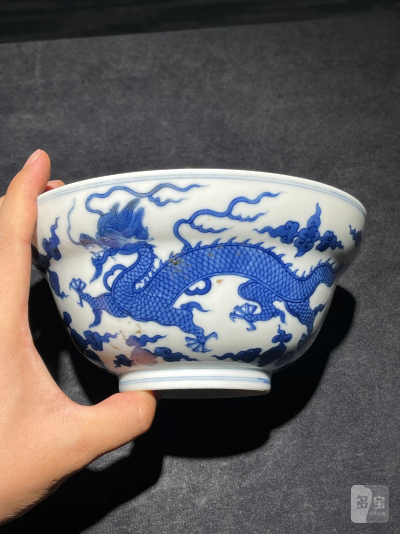 清代 青花云龙纹折腰碗 - 图2